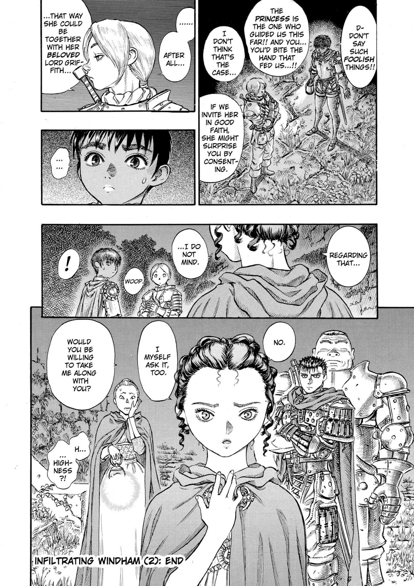 Berserk Manga